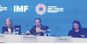 IMF urges Nigeria to enhance banking safeguards post-recapitalisation