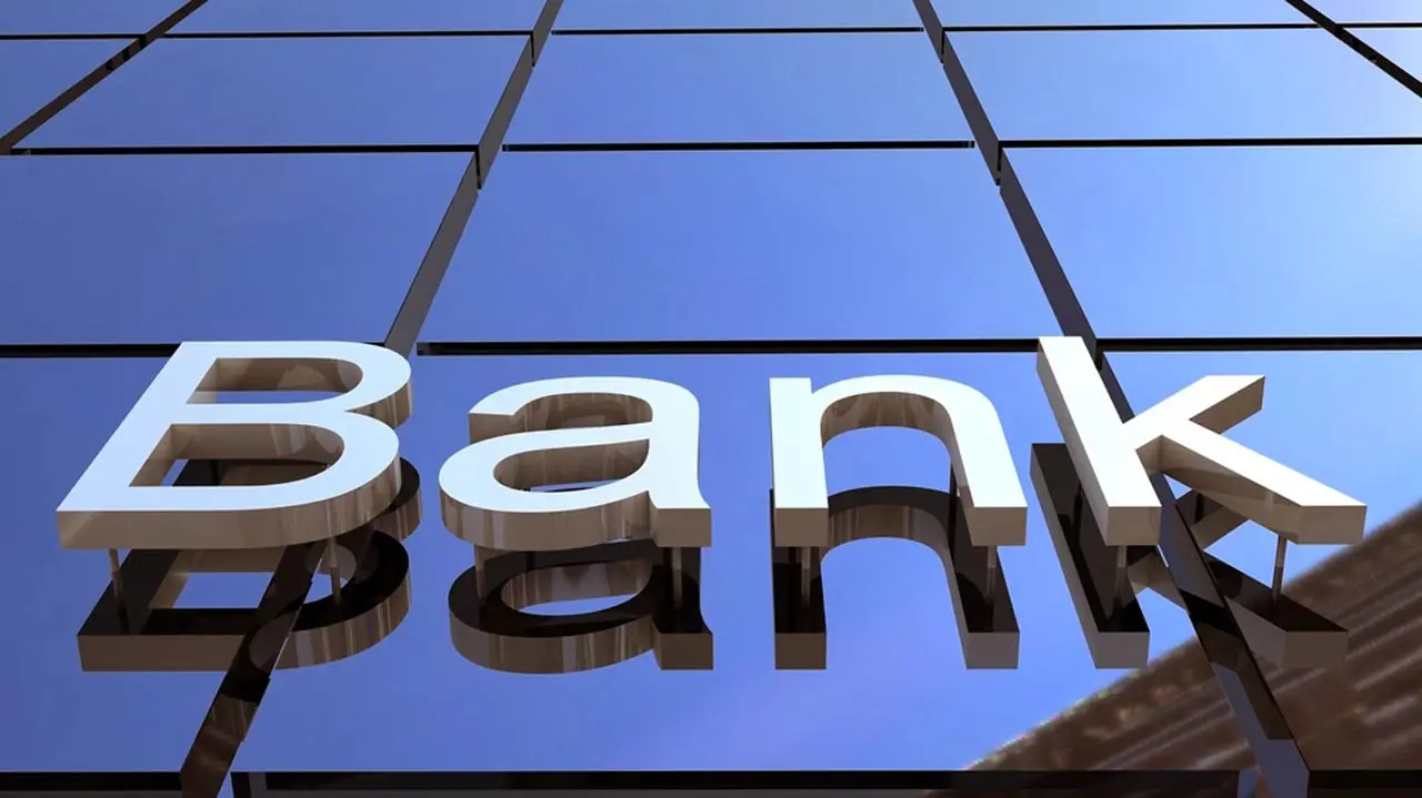 Nigerian banks benefit from sovereign upgrades as ratings improve